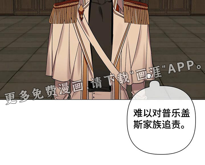 第71话23