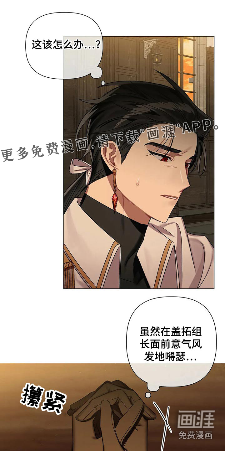 第70话0