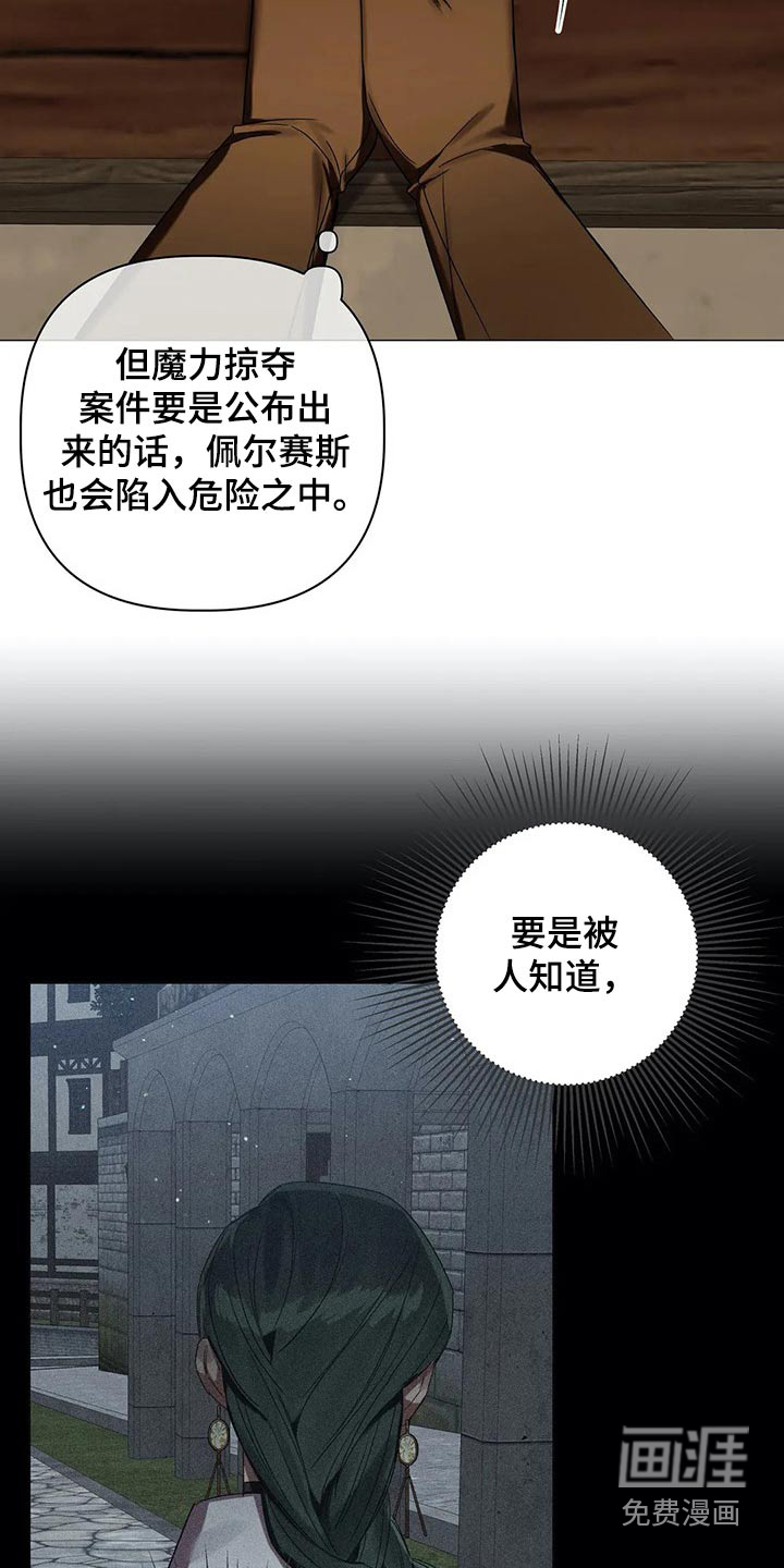 第70话1