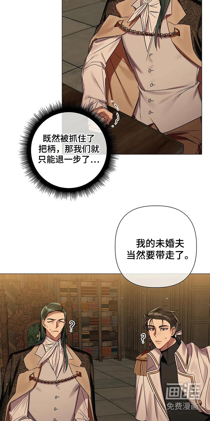 第70话10