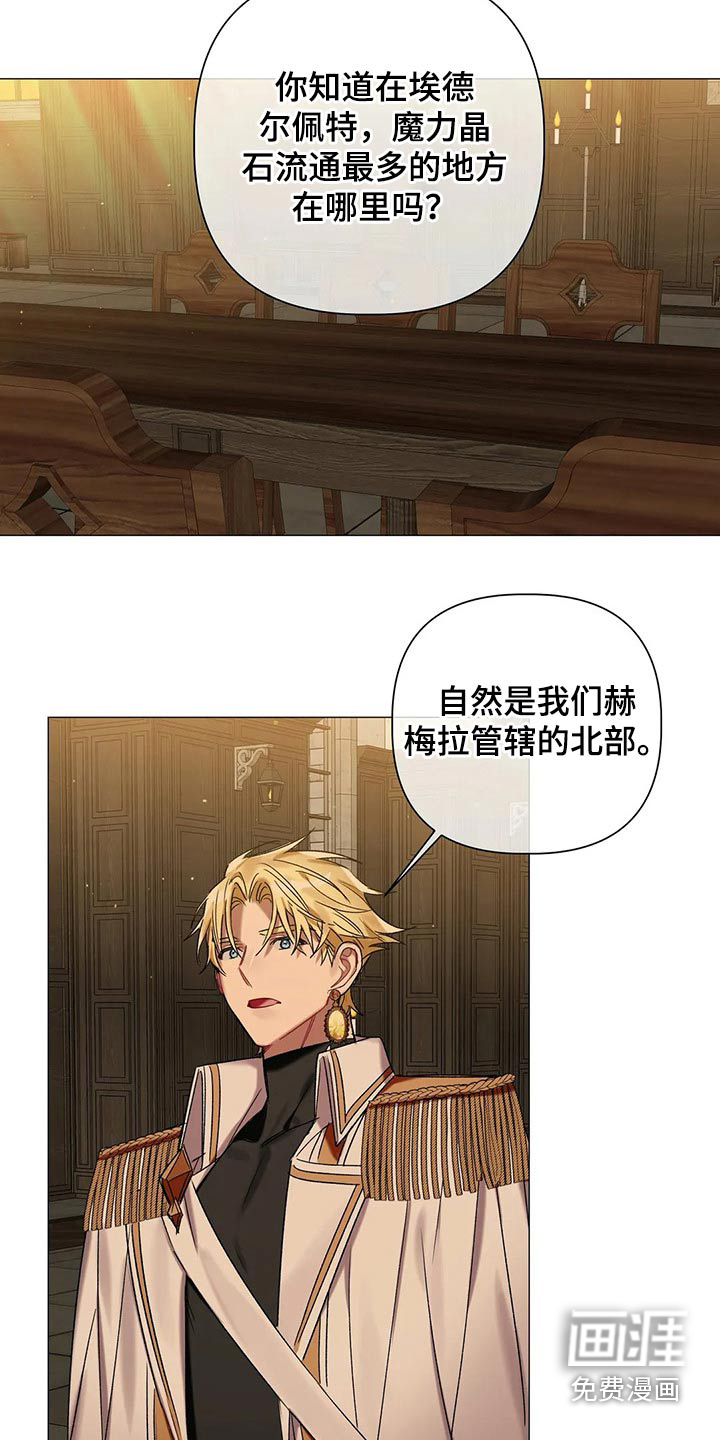 第70话16