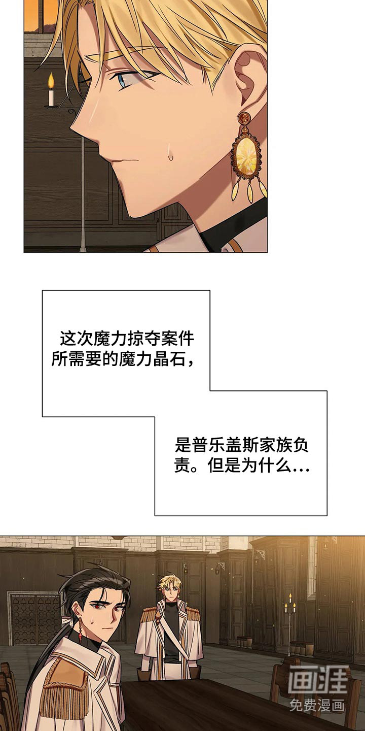 第70话22
