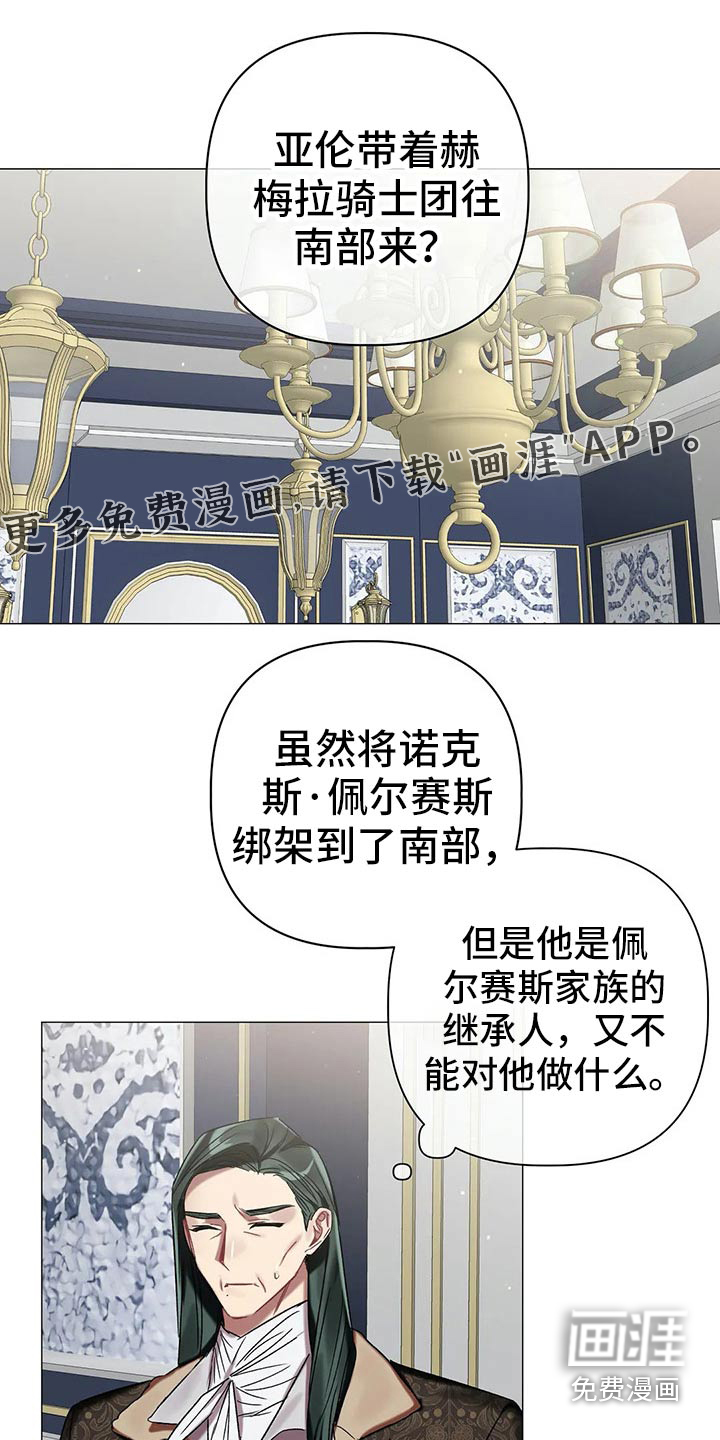 第69话0