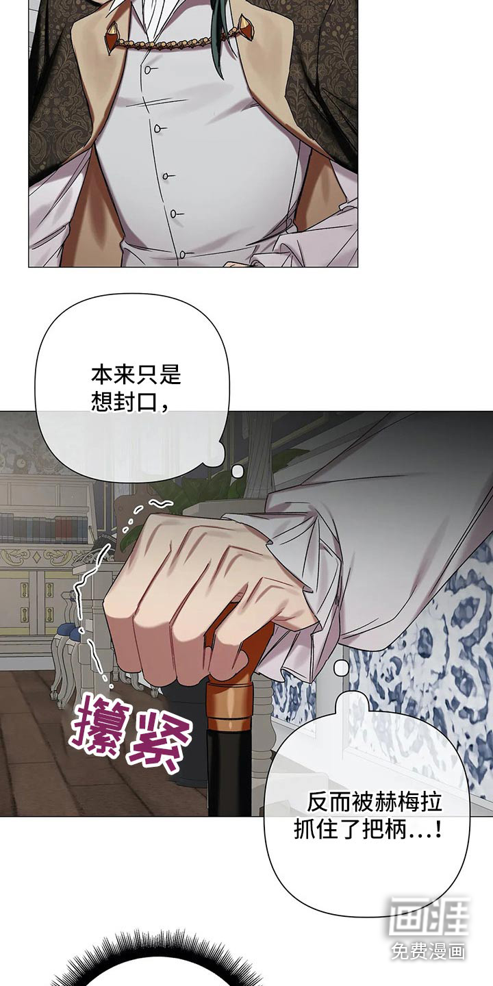 第69话1