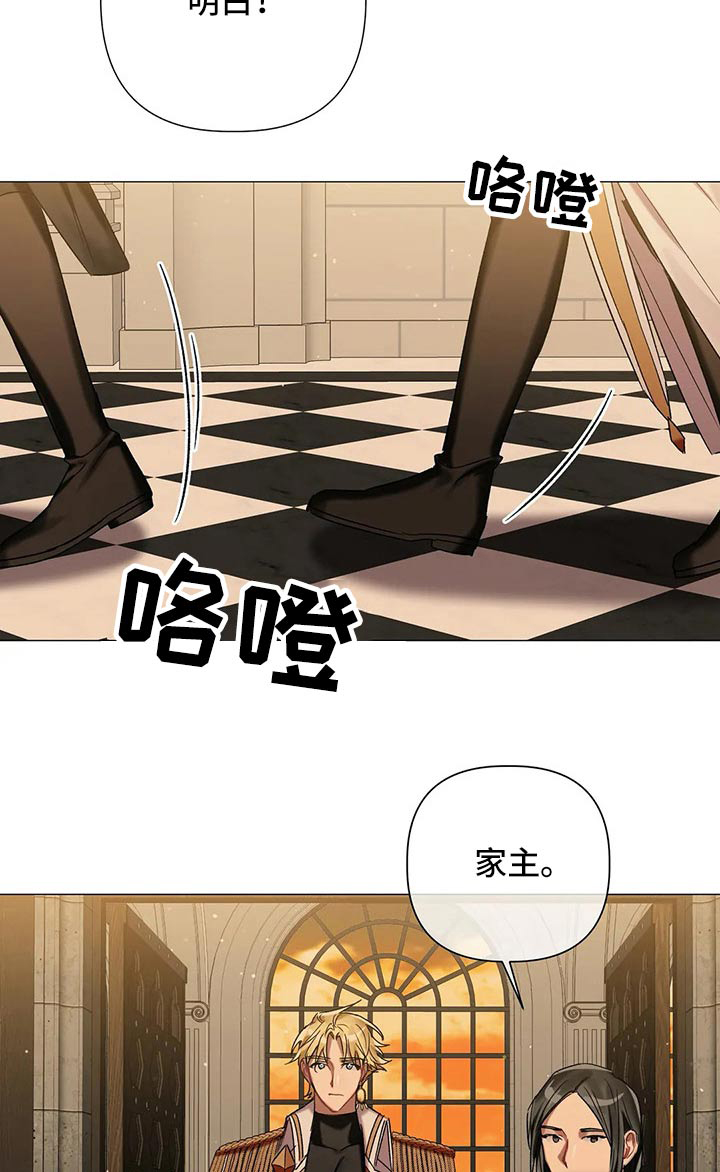 第69话10