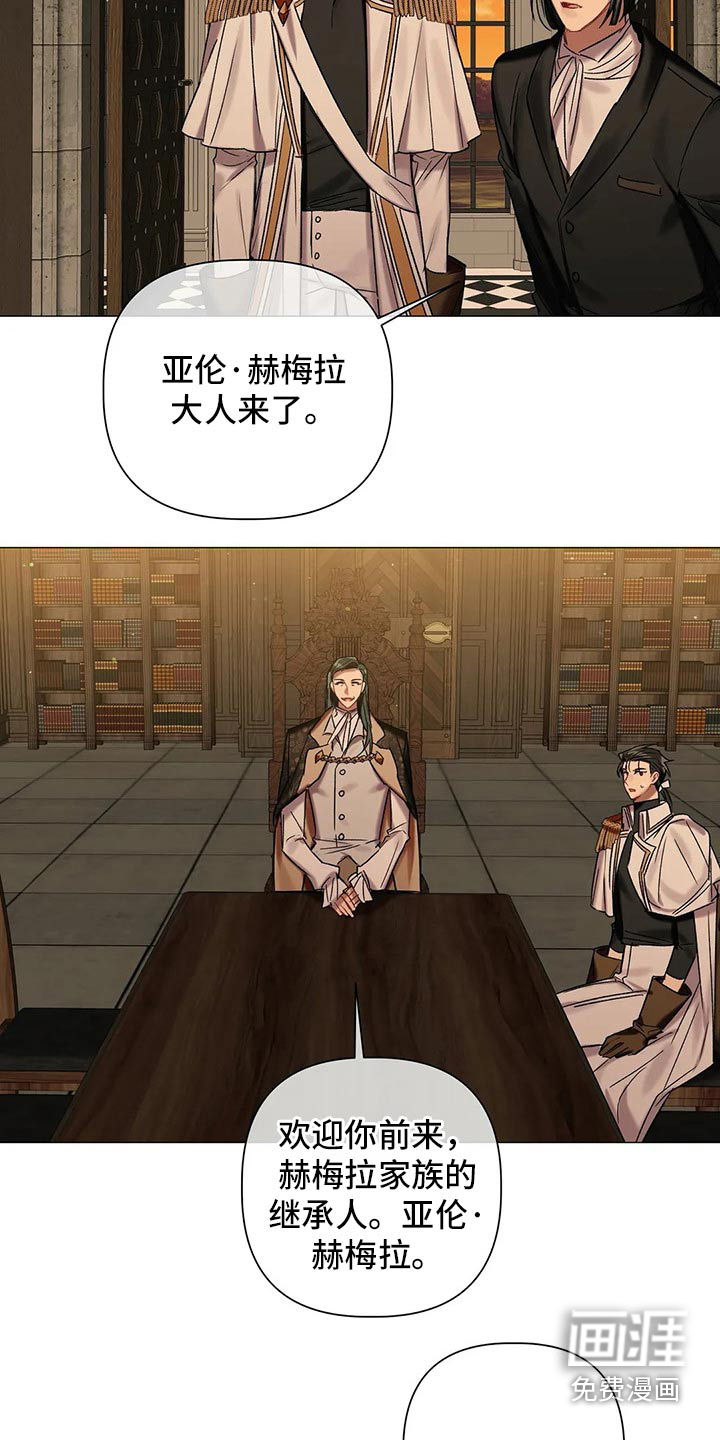 第69话11