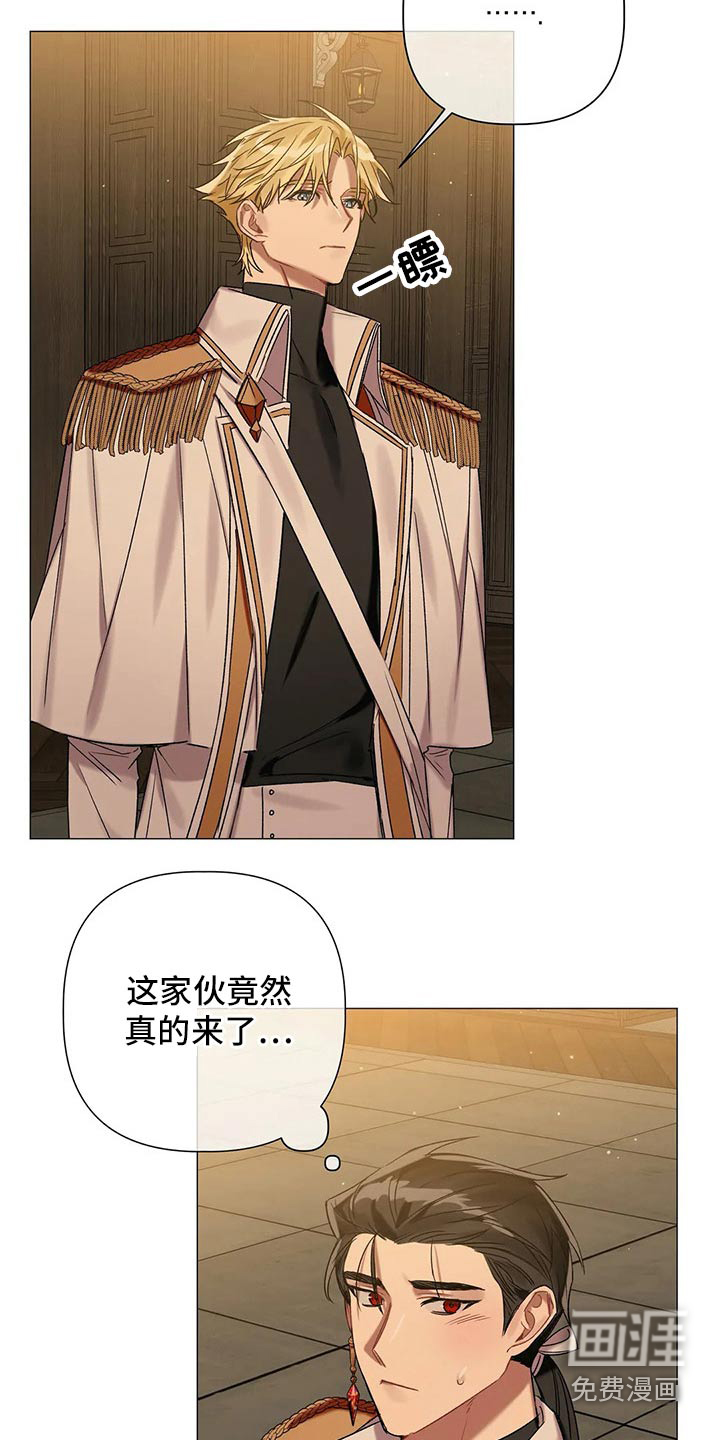 第69话12