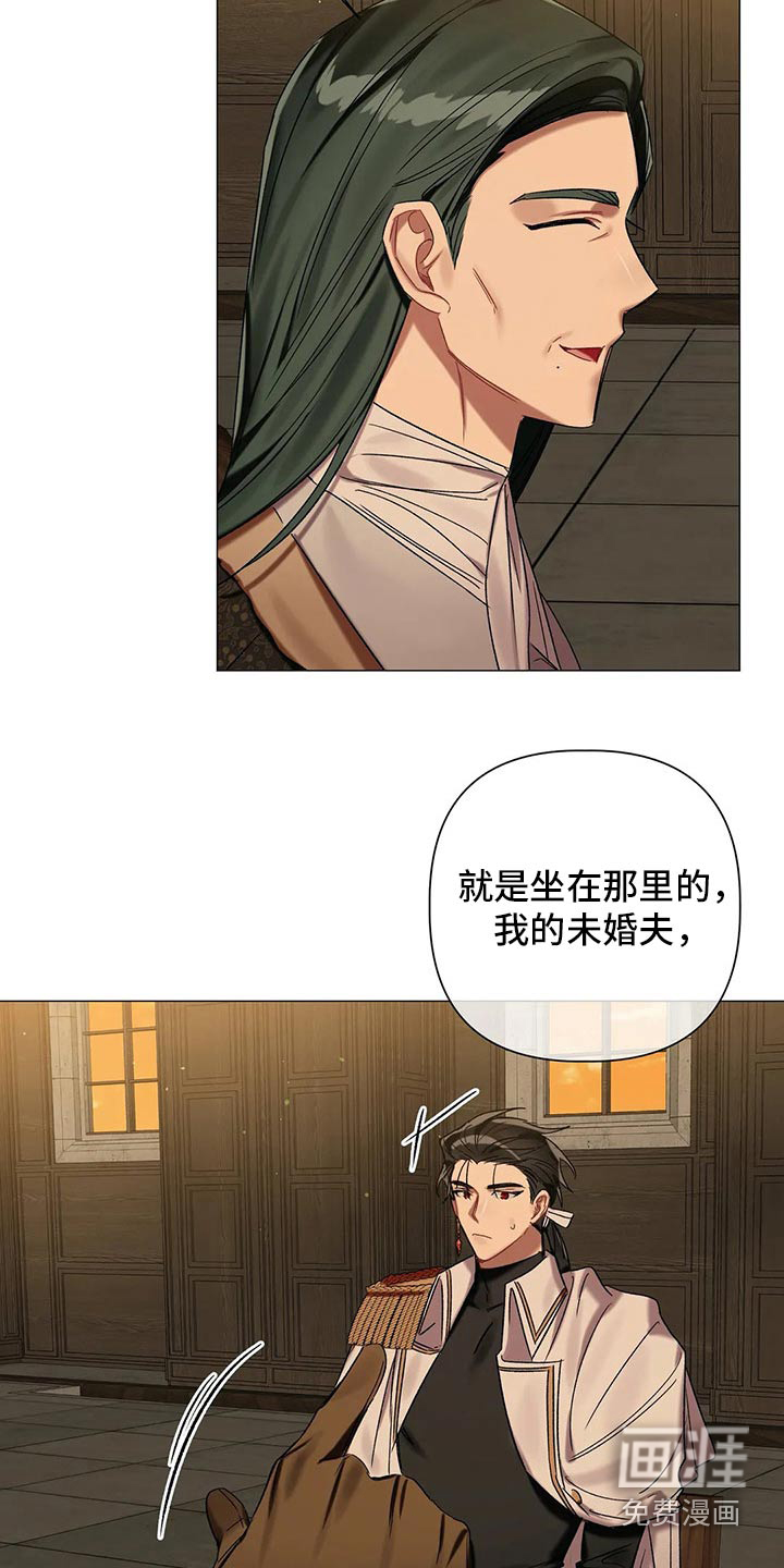 第69话18
