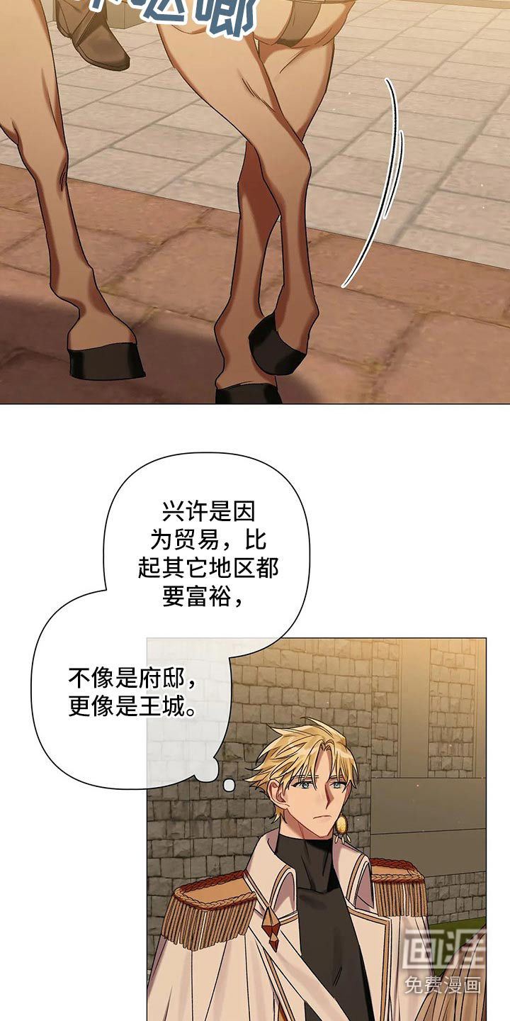 第69话6