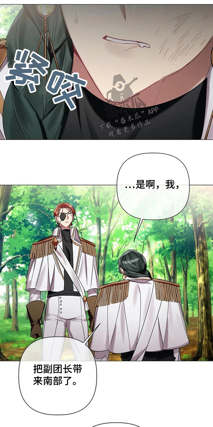 第68话0