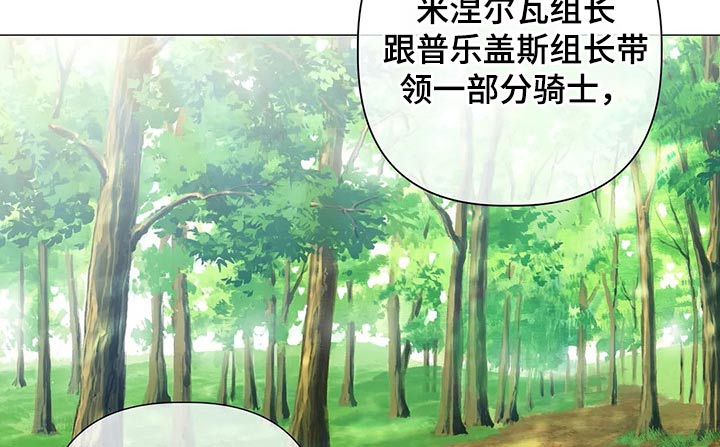第68话10