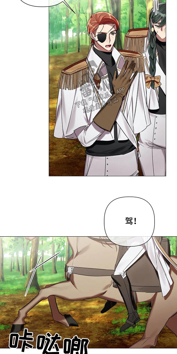 第68话12