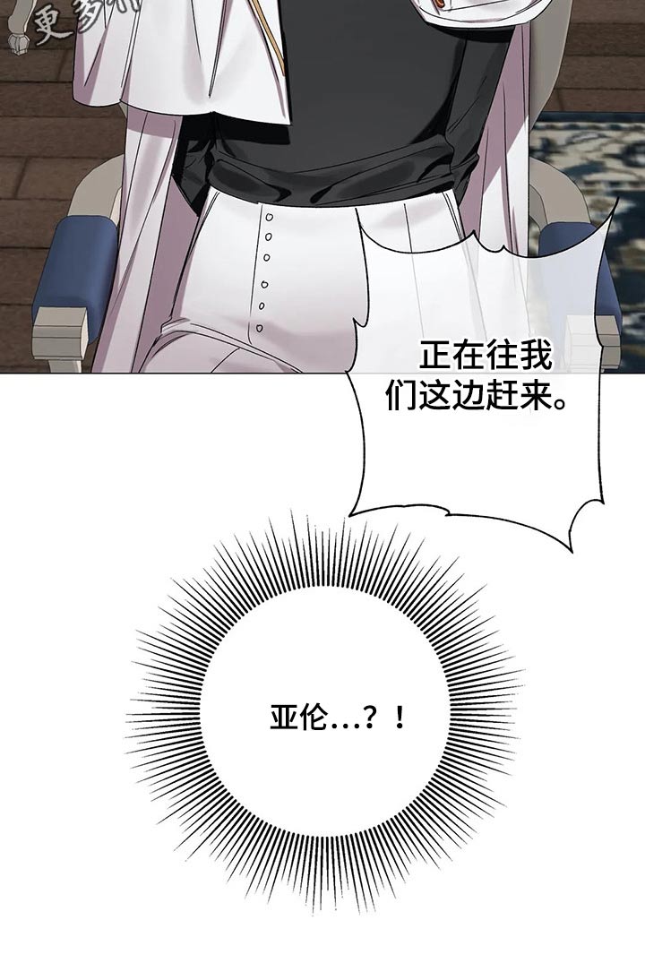 第68话21