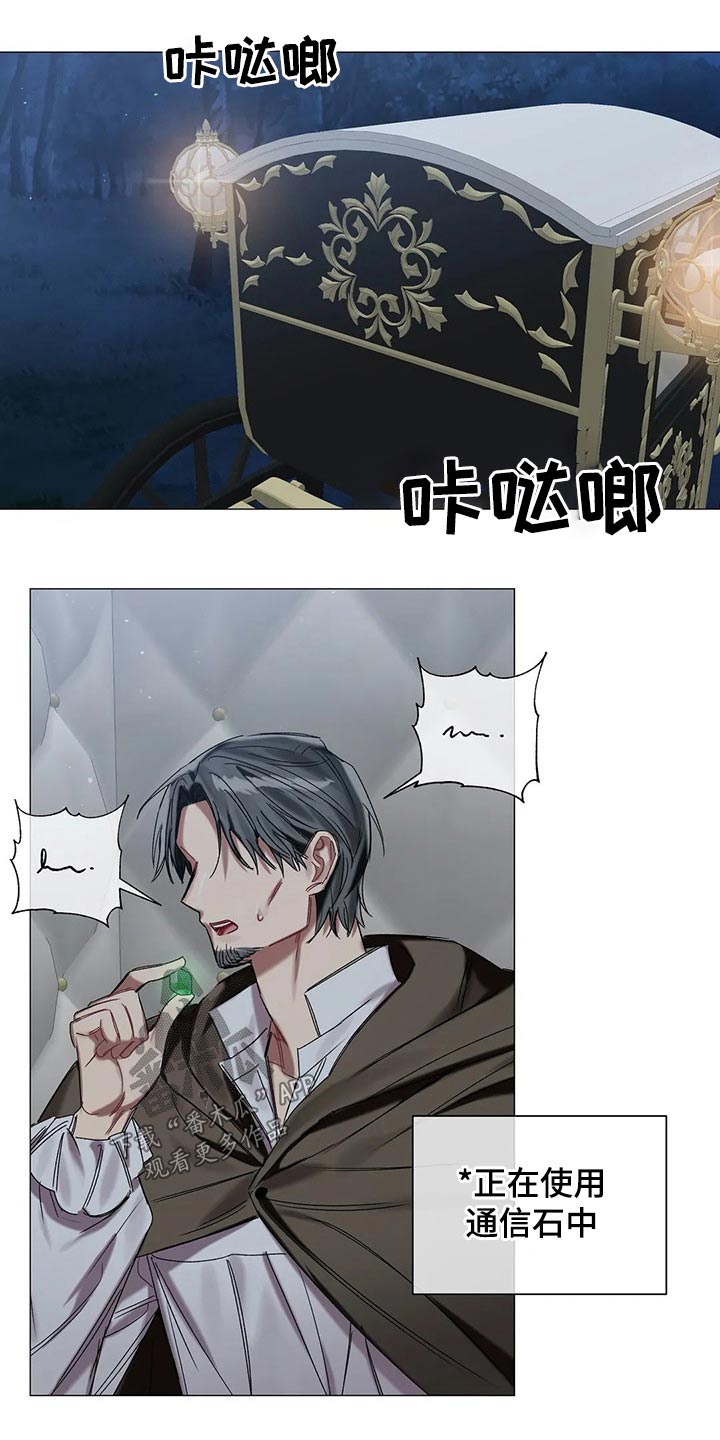 第67话0