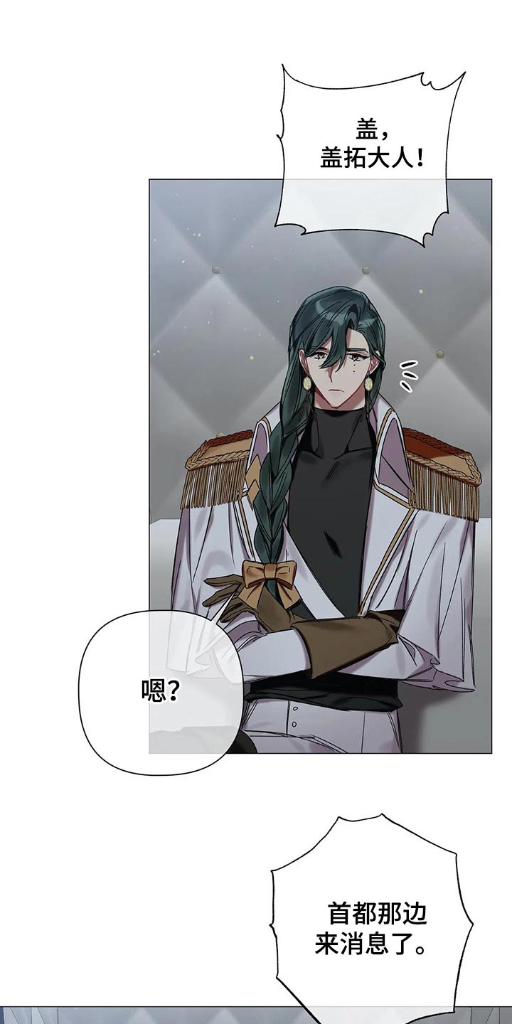 第67话1