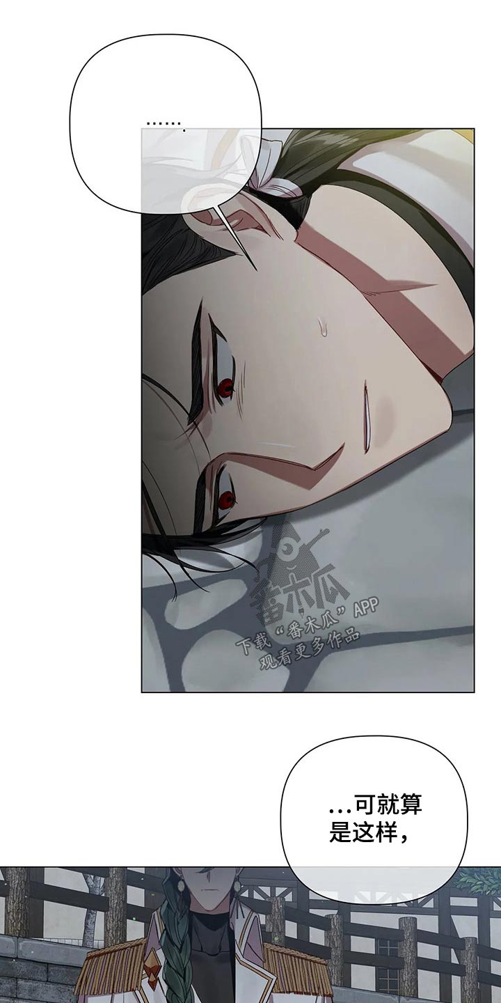 第66话0