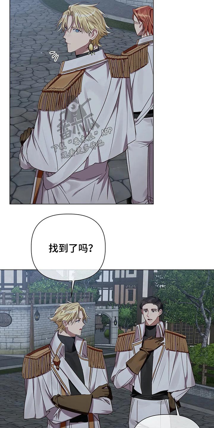 第66话14
