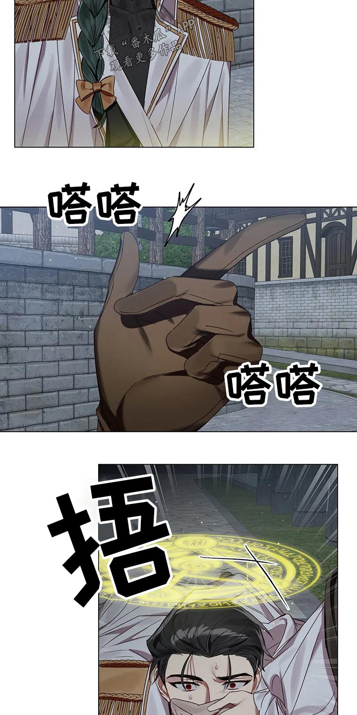 第66话2