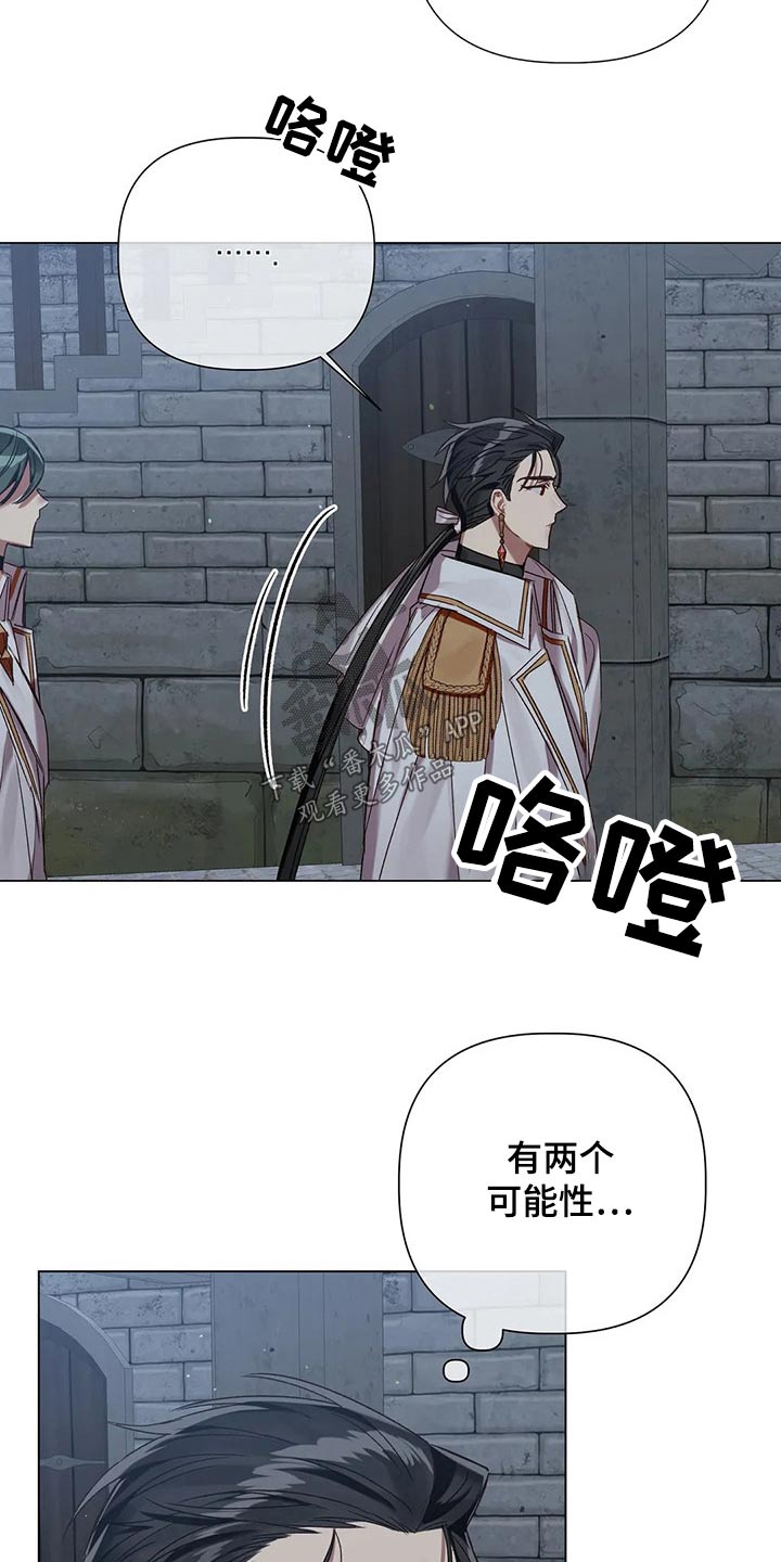 第65话1