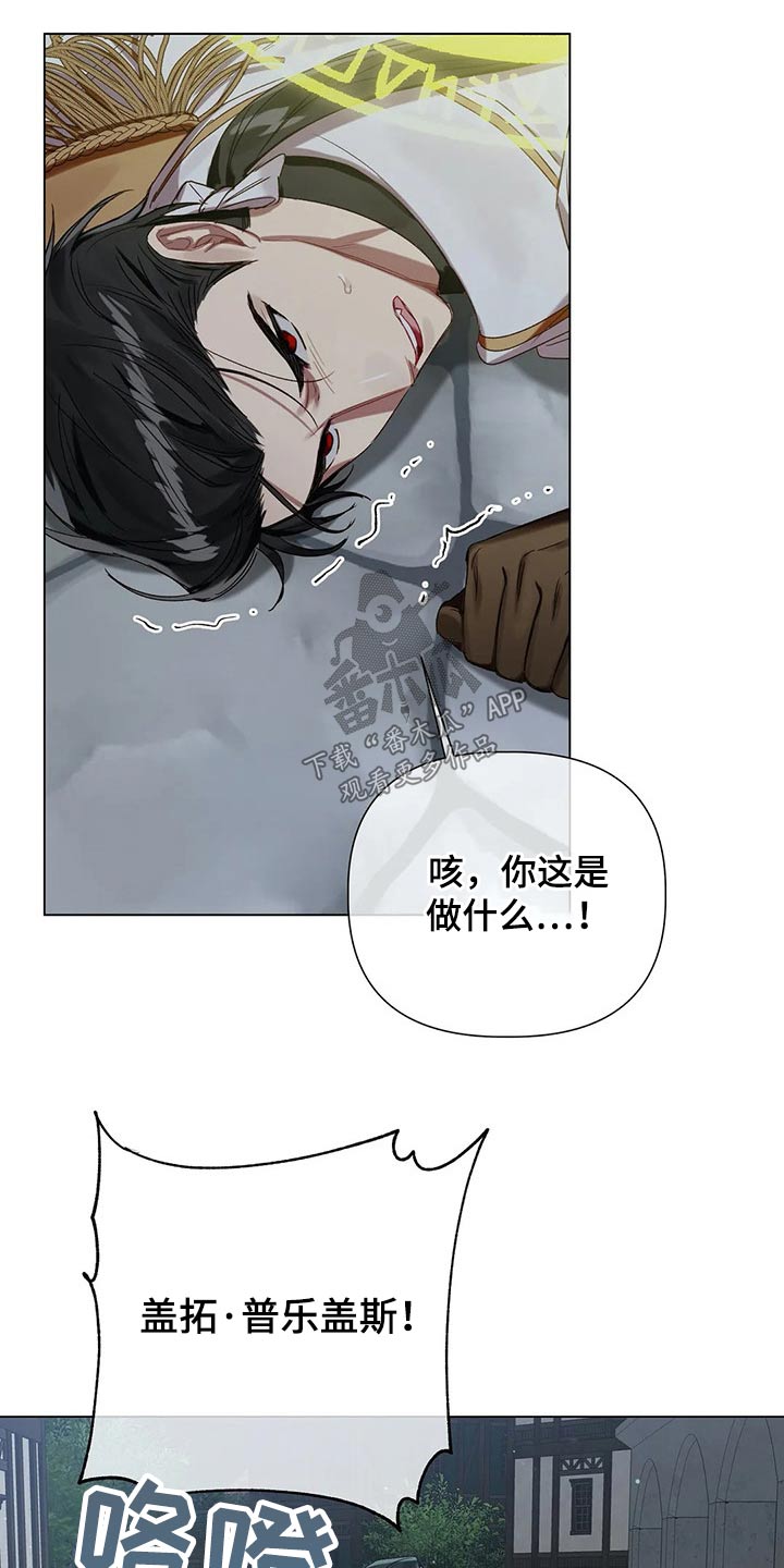 第65话11