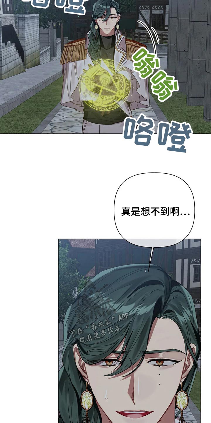 第65话12
