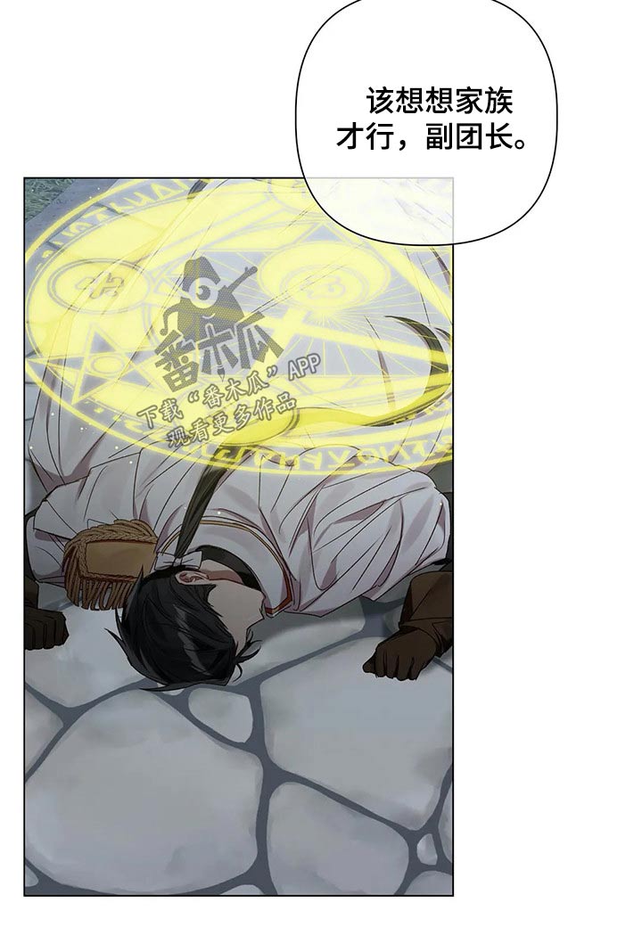 第65话21