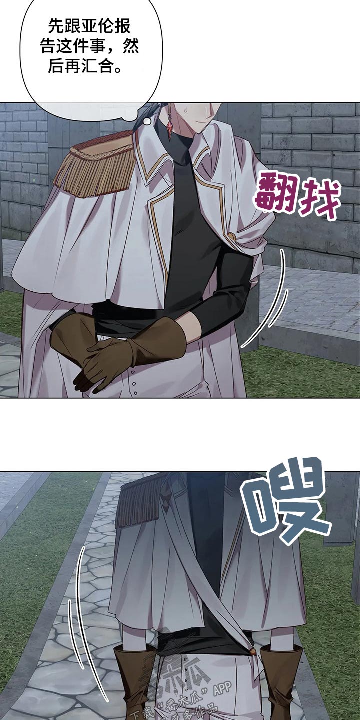 第65话5