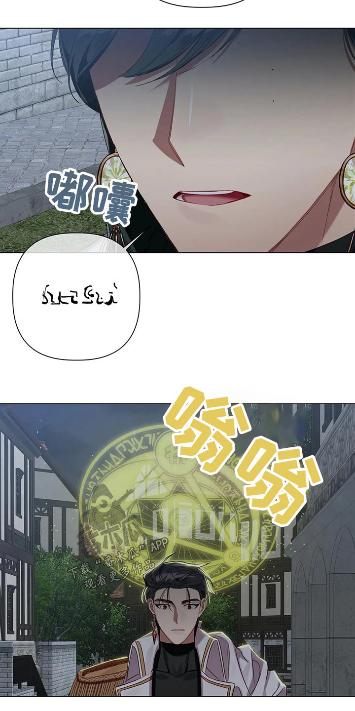 第65话8