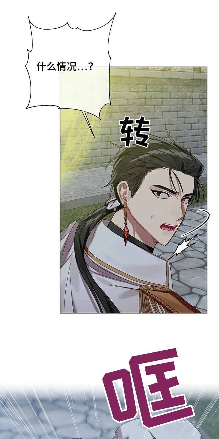 第65话9