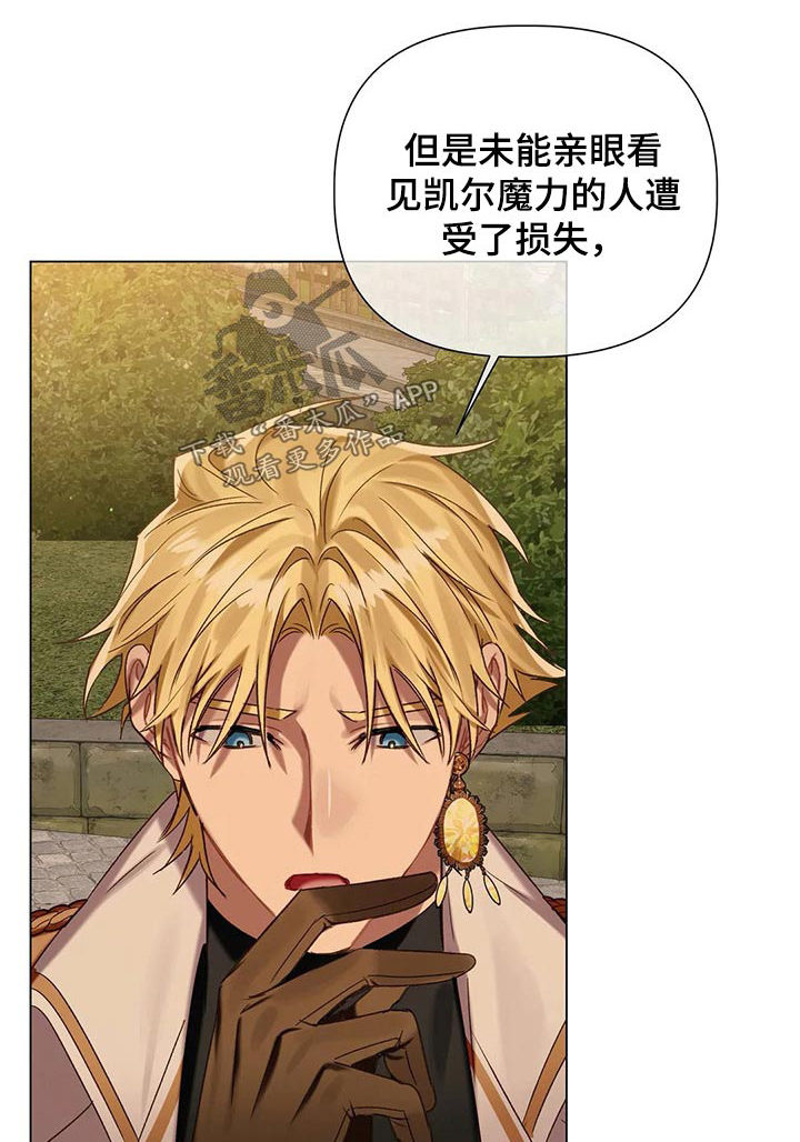第64话0