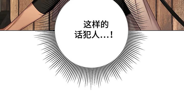第64话23