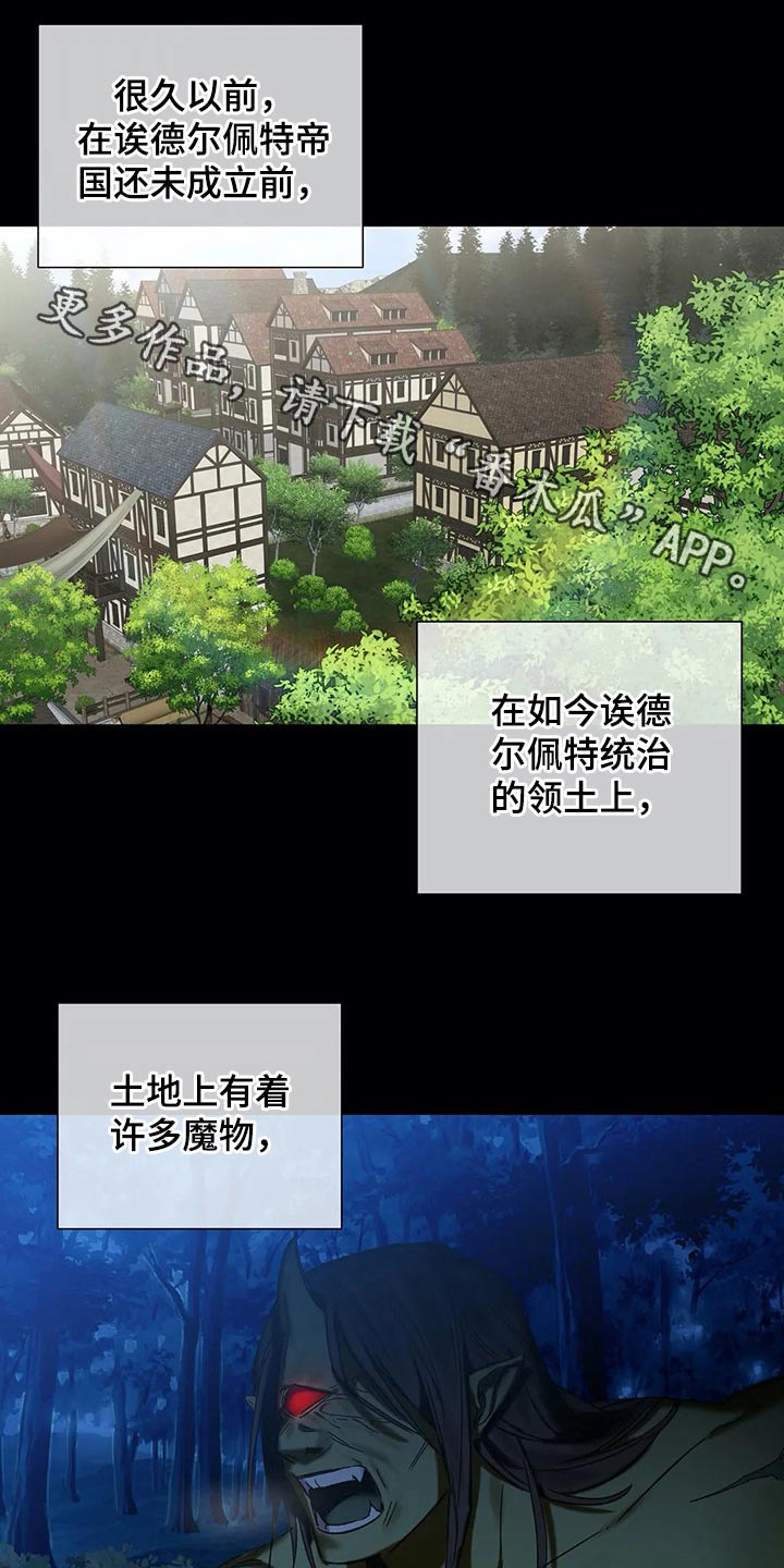 第63话0
