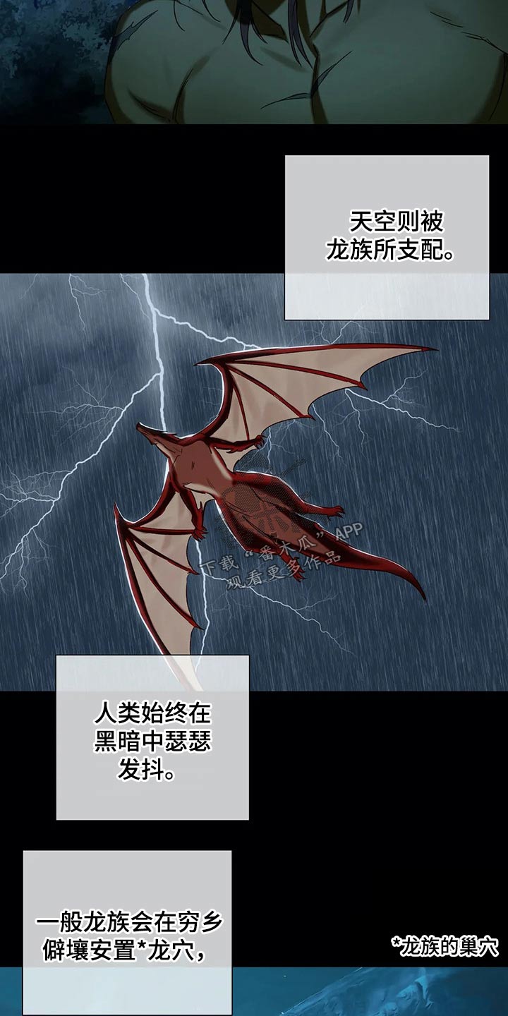 第63话1