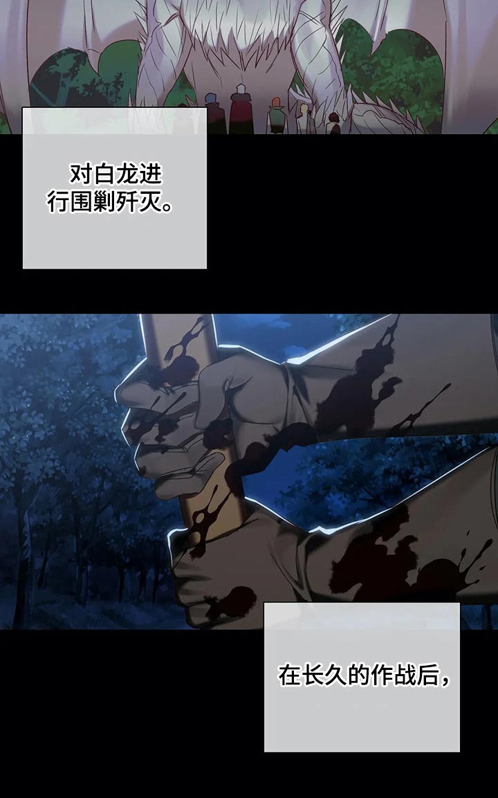 第63话10