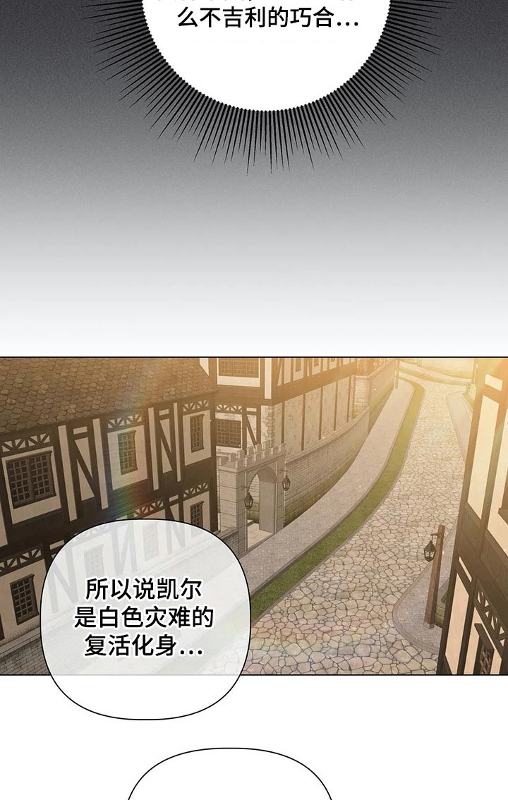 第63话22