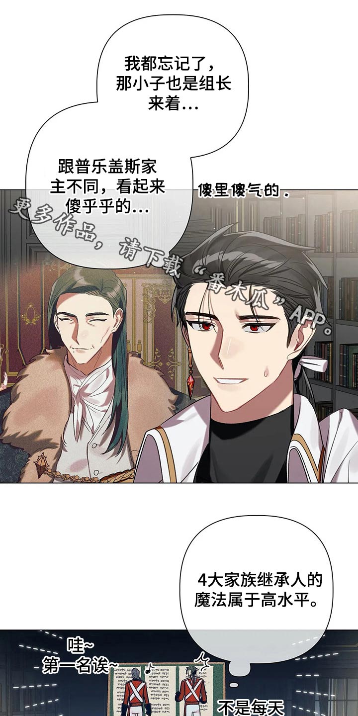 第62话0