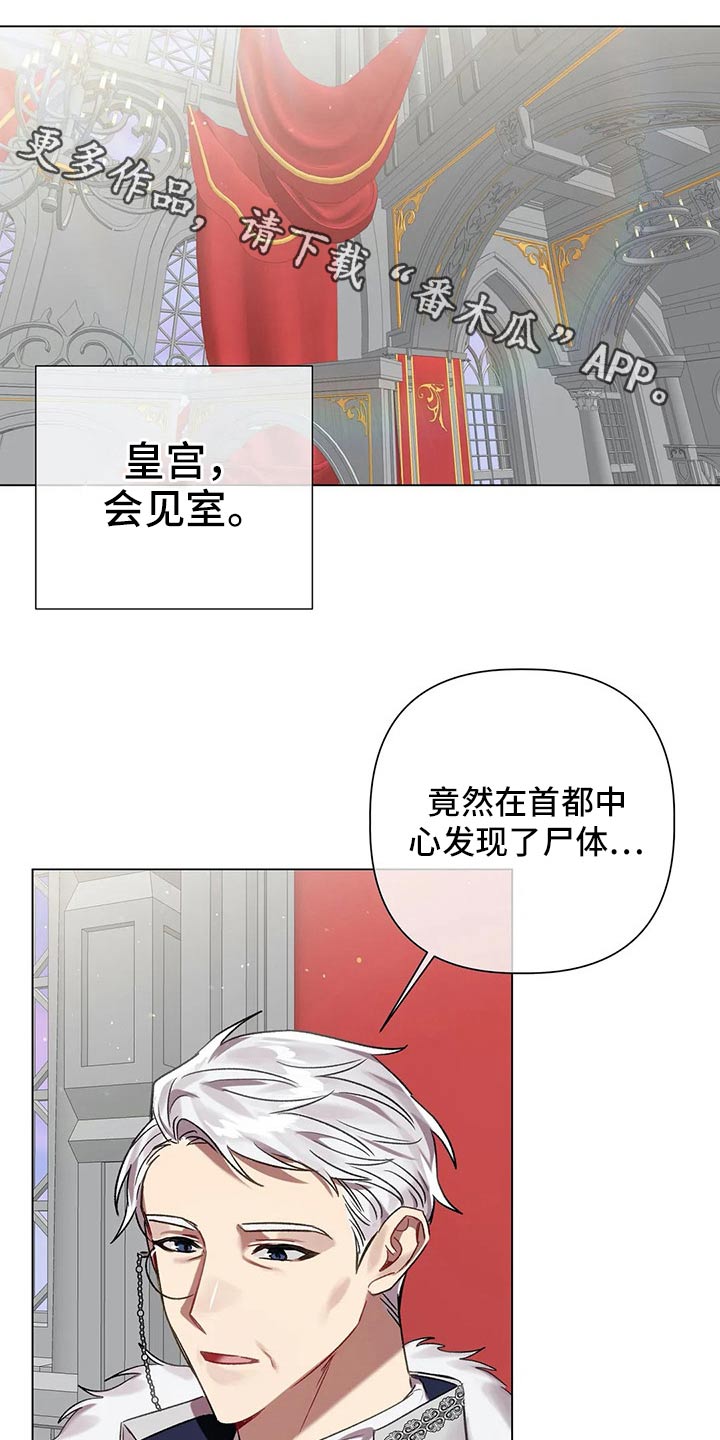第61话0