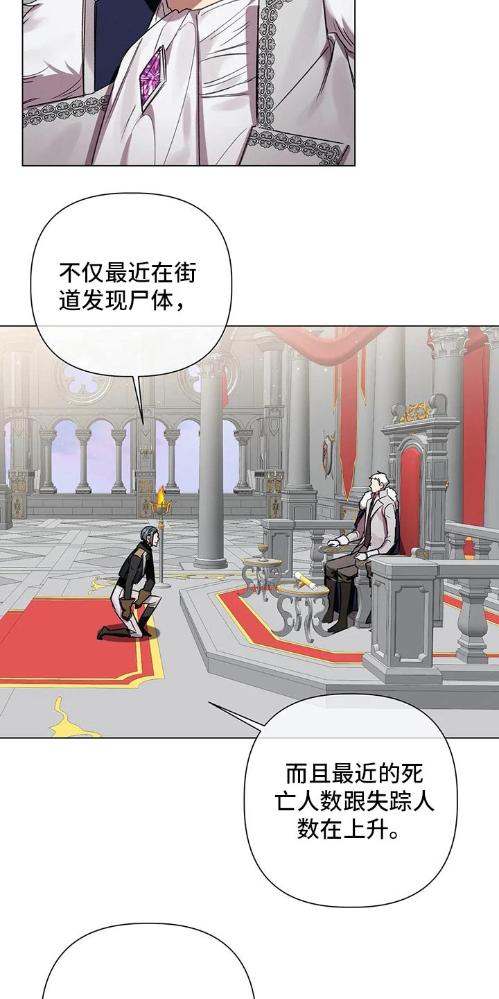 第61话1