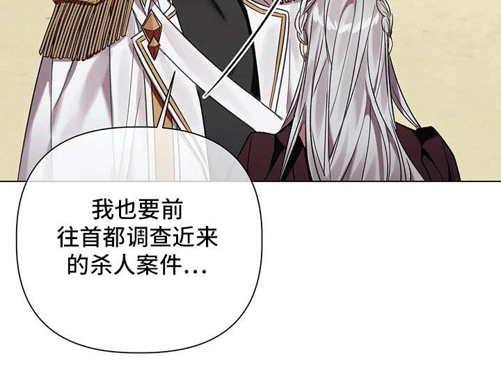 第61话10