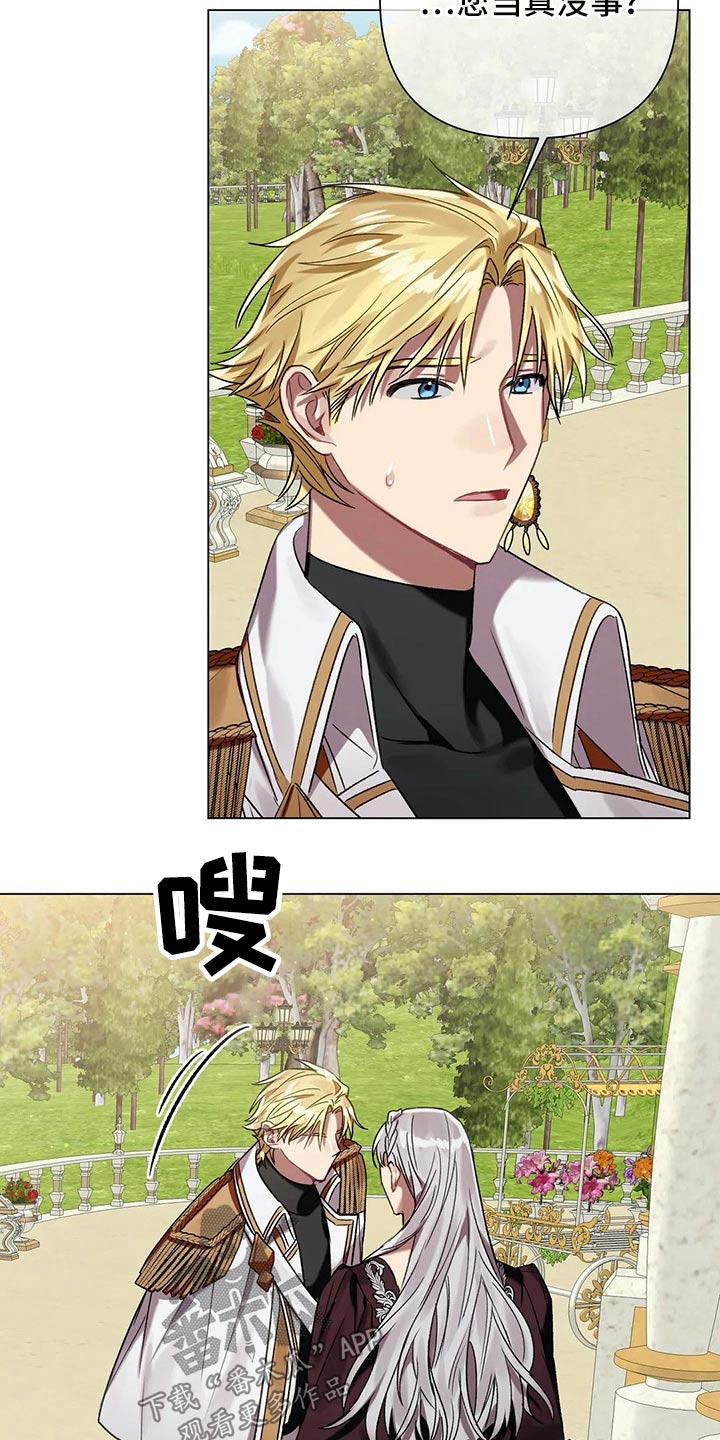 第61话12