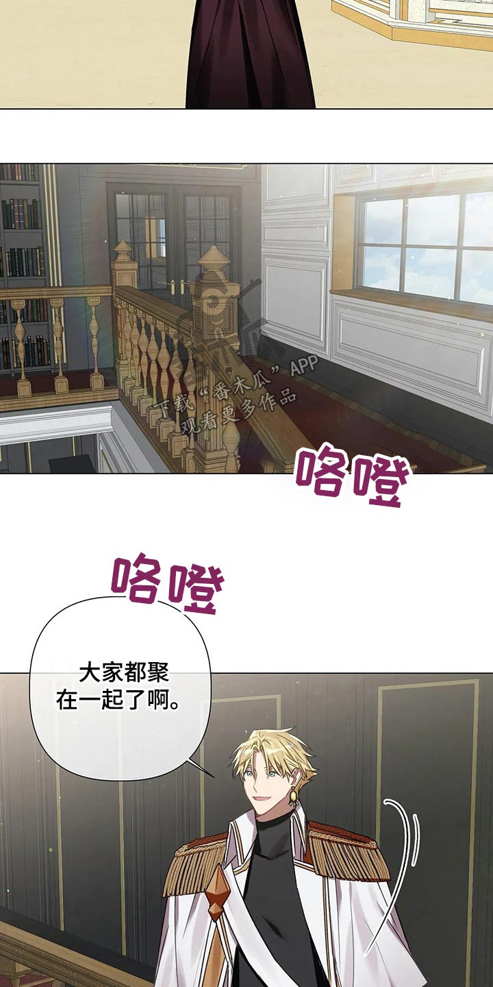 第61话15