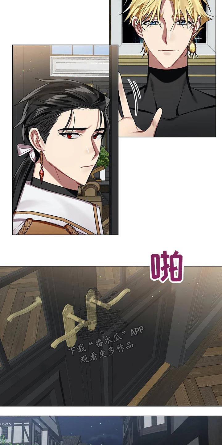 第60话13