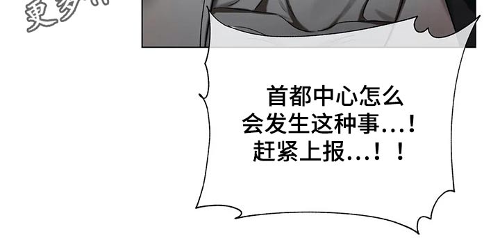 第60话19