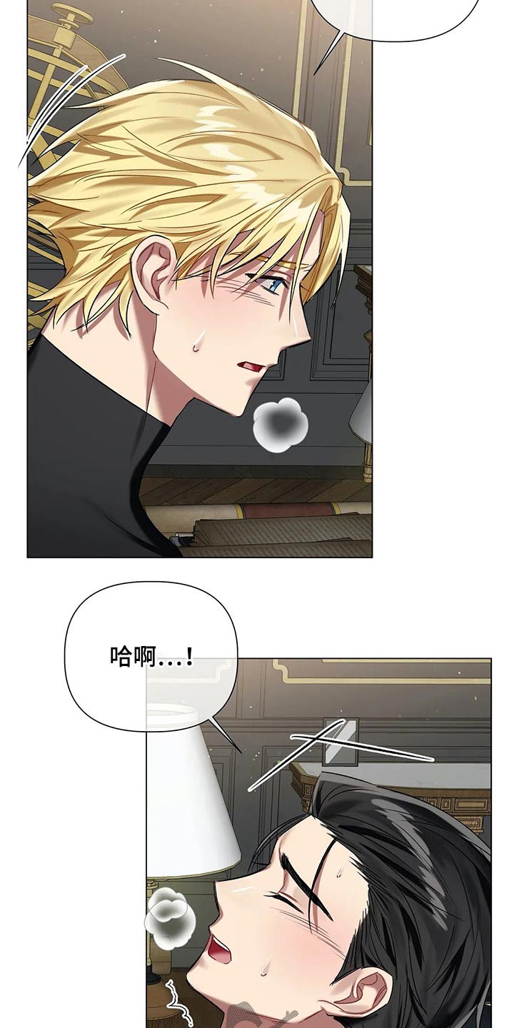 第60话2