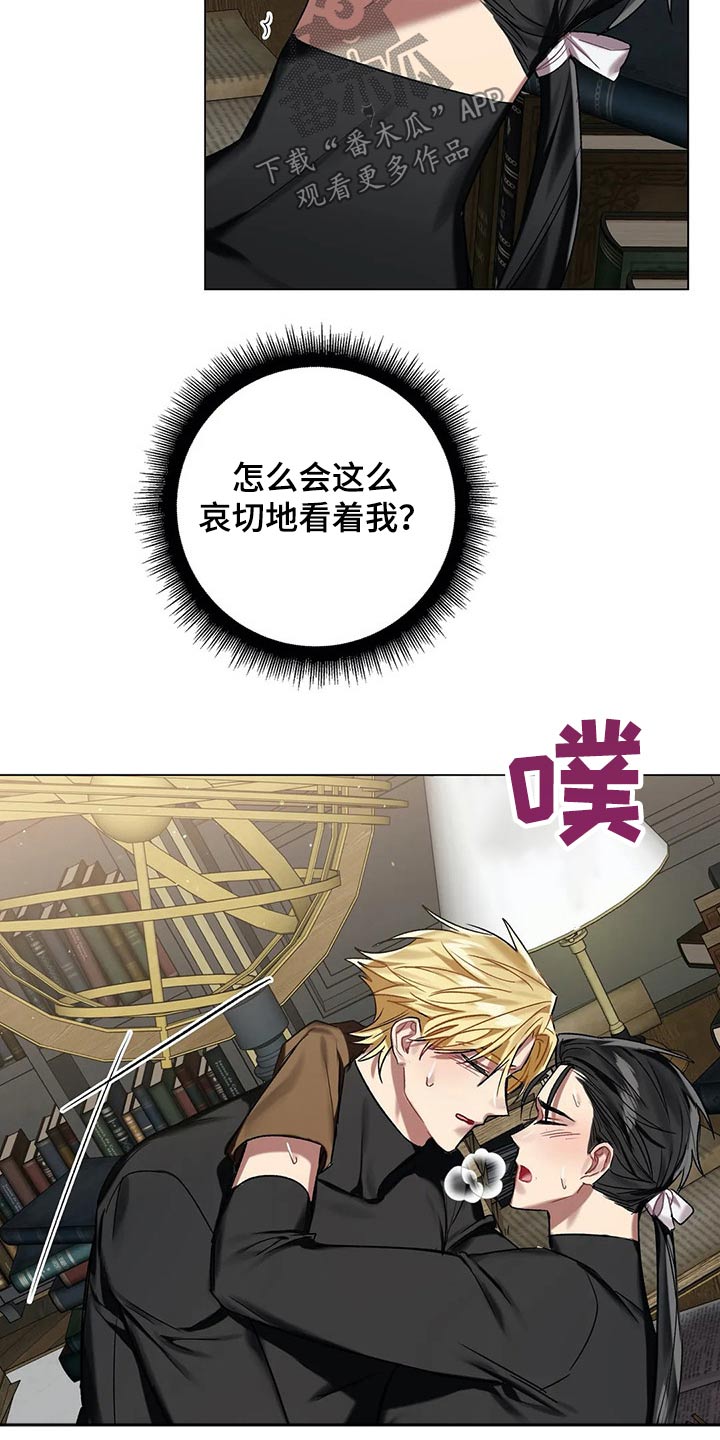 第60话3