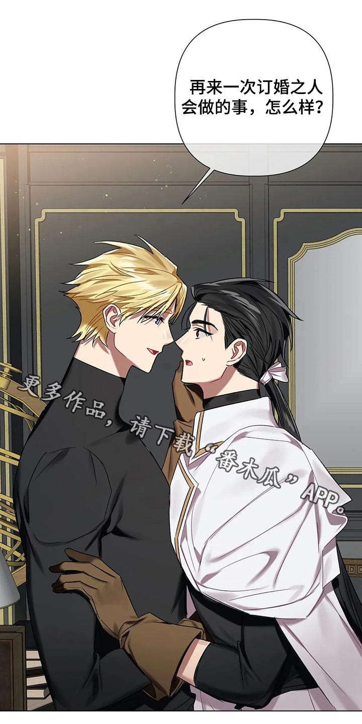 第59话0