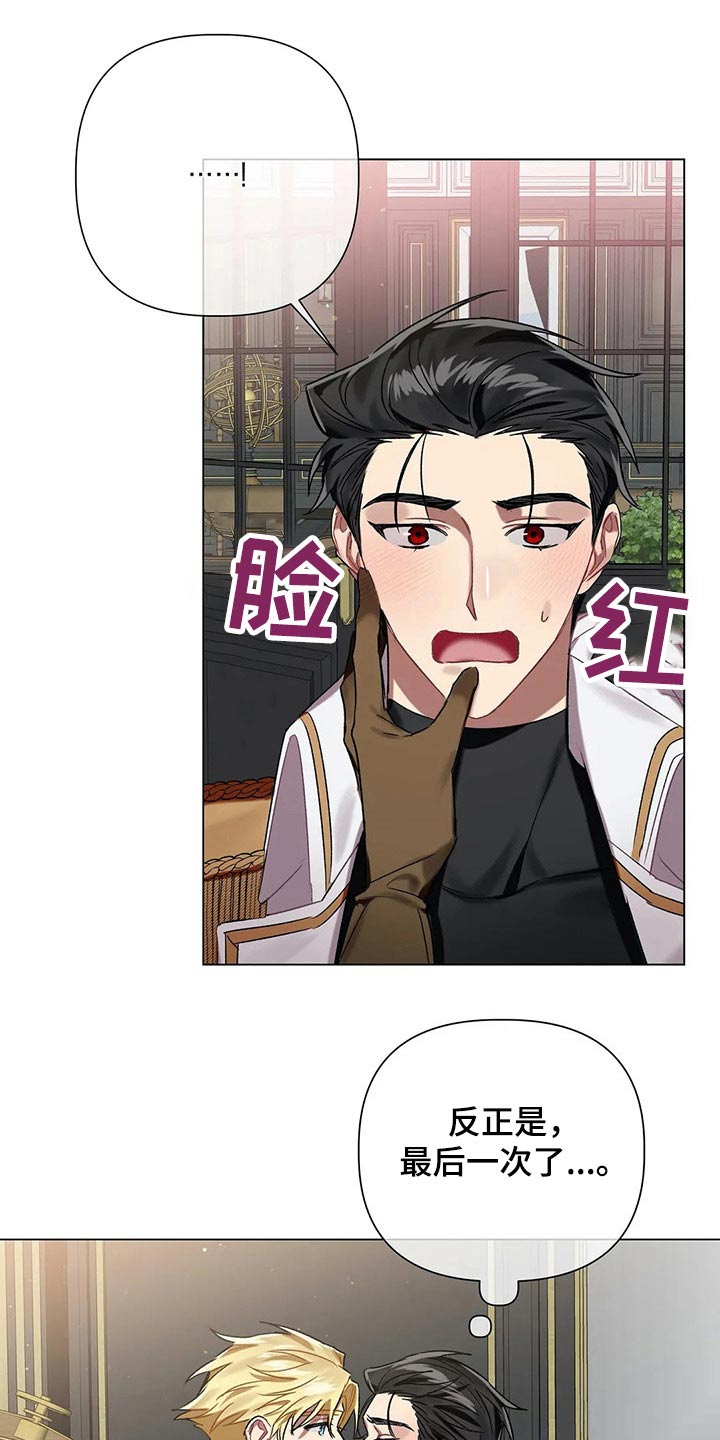 第59话1