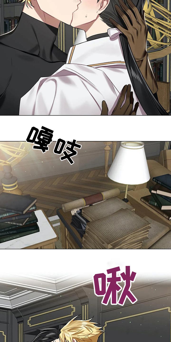 第59话3