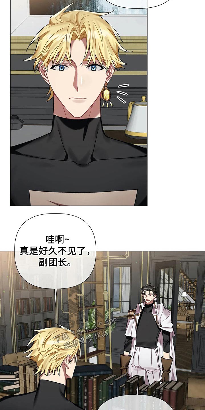 第58话1