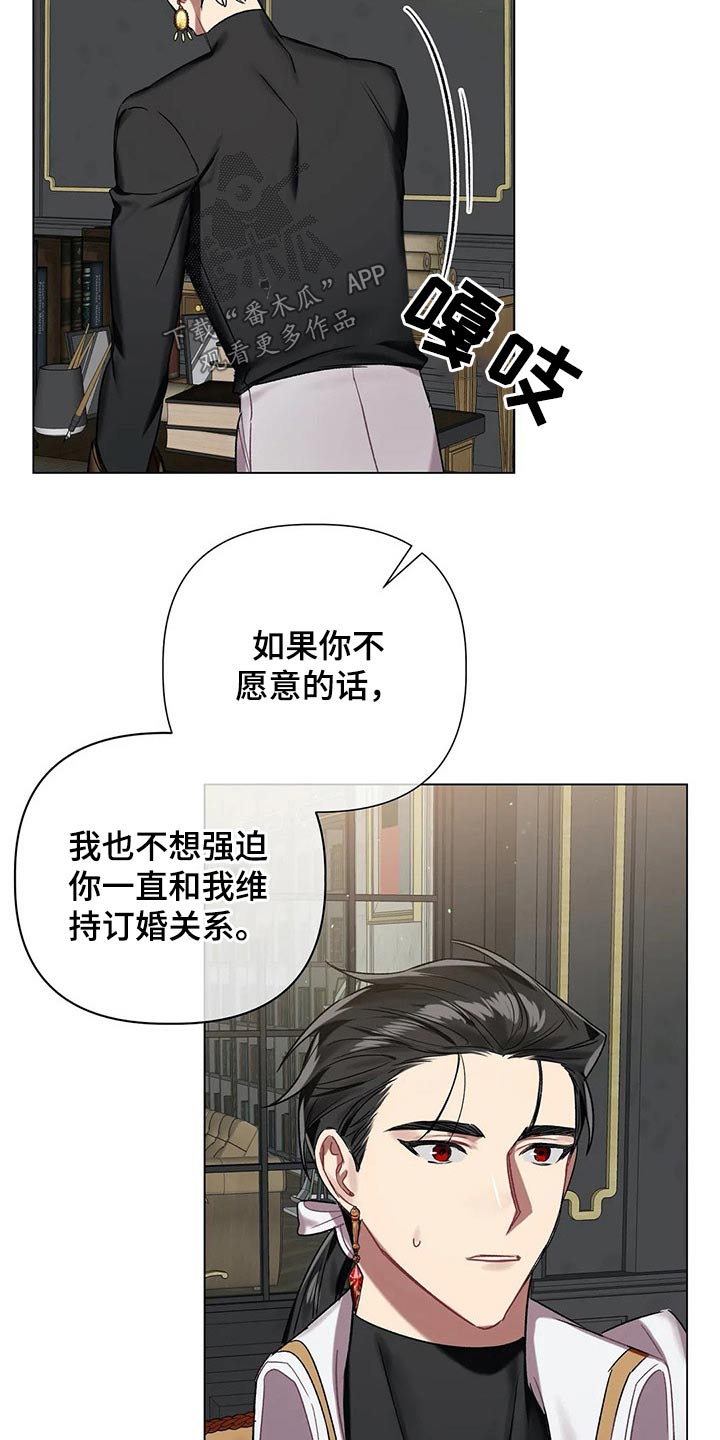 第58话17